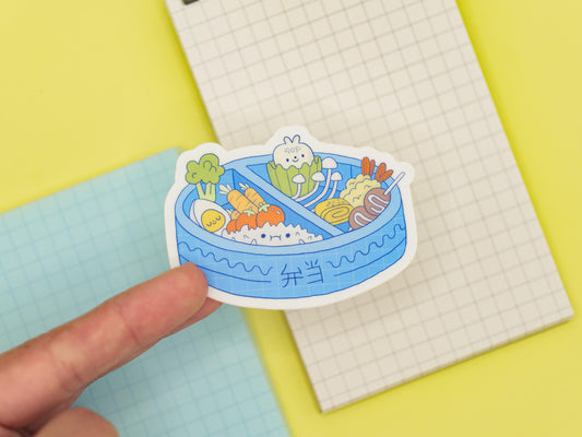 Happy Bento Box Sticker