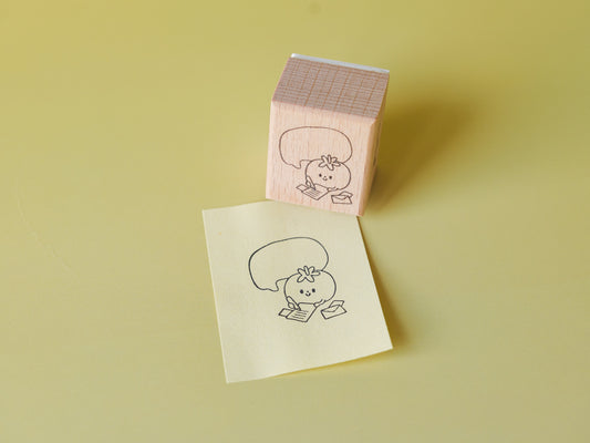 "Let's Ketchup" Stamp