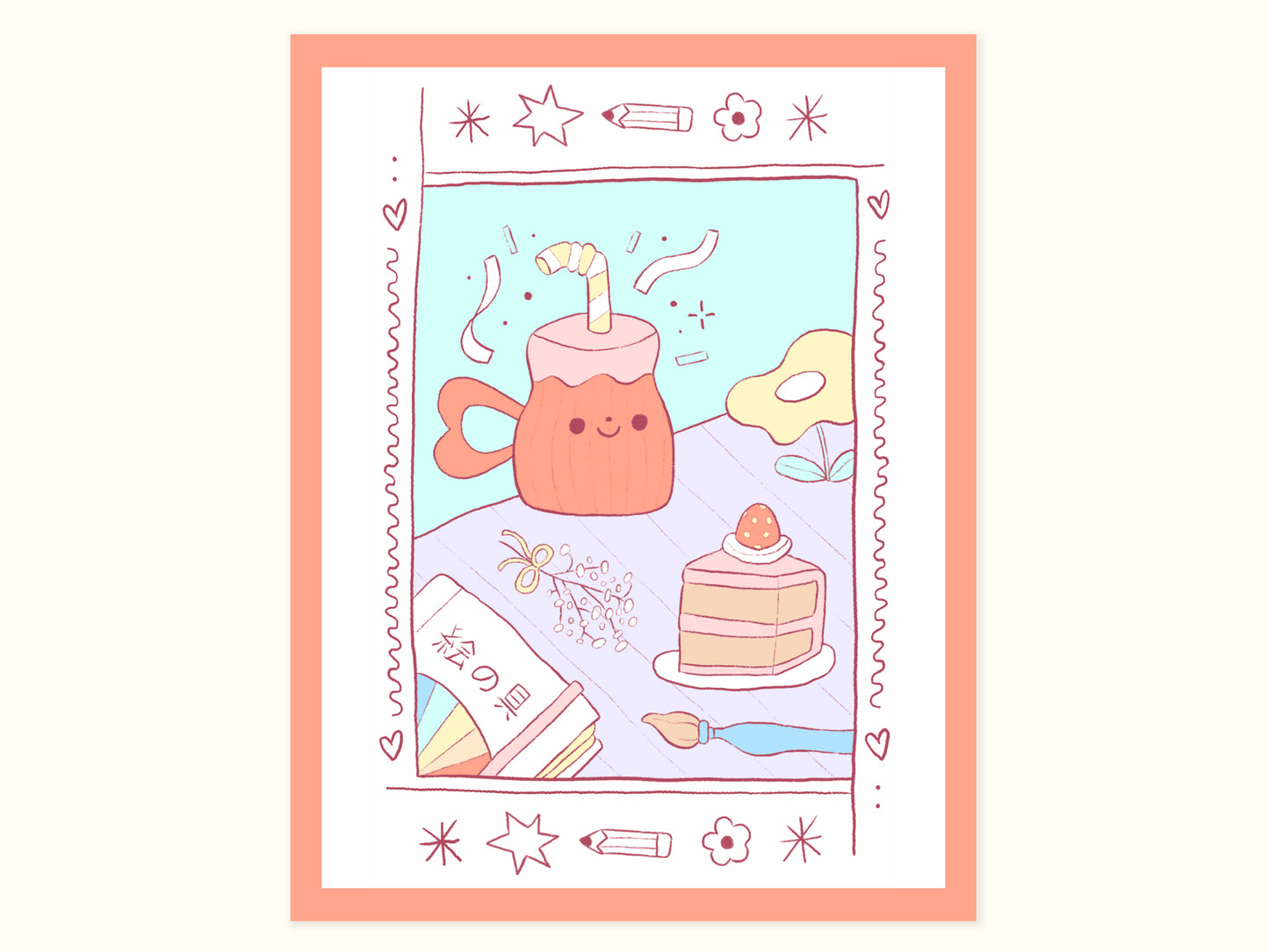 "Picnic" Poster
