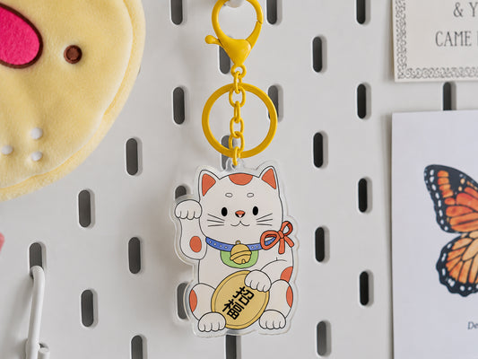 "Maneki Neko" Keychain