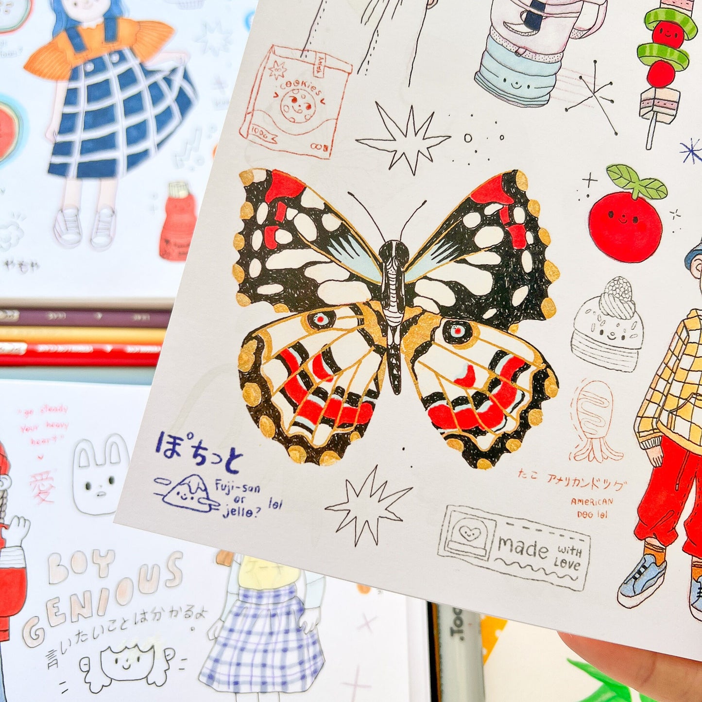 E-BOOK "What a Great Day to Create" Sketchbook Zine