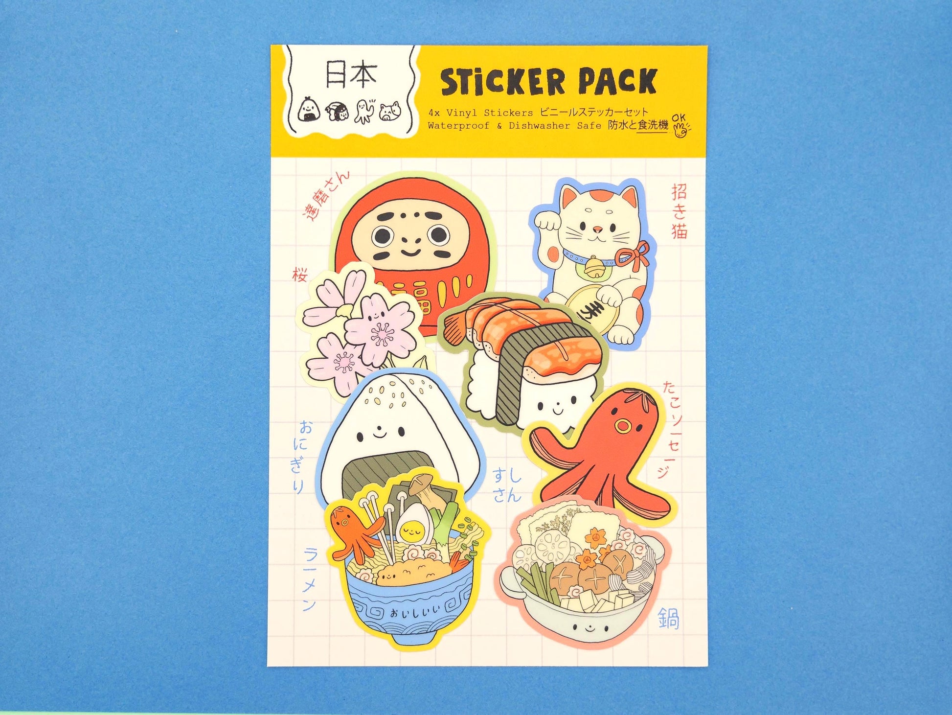 Sticker pack with cartoon characters on a blue background. Maneki Neko, Daruma, Sakura Flower, Sushi, Onigiri, Tako Sausage, Ramen and Nabe