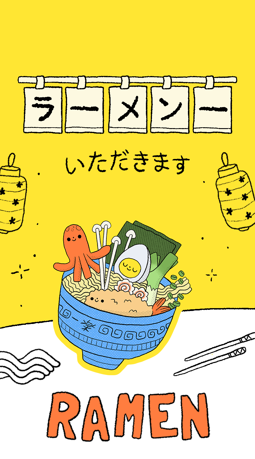 "Ramen" Keychain