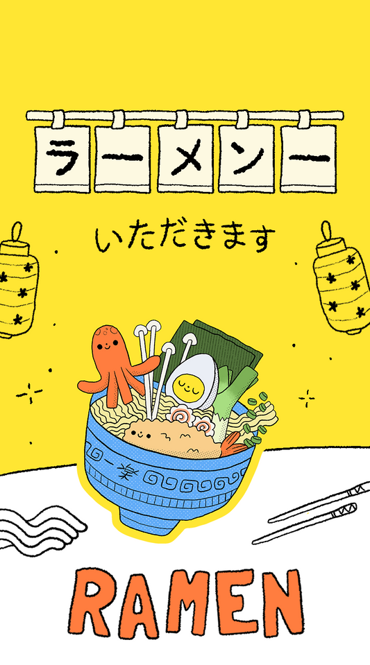 "Ramen" Keychain