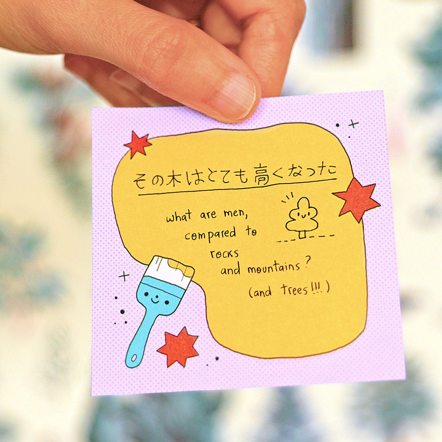 Paint Splash Sticky Notepad