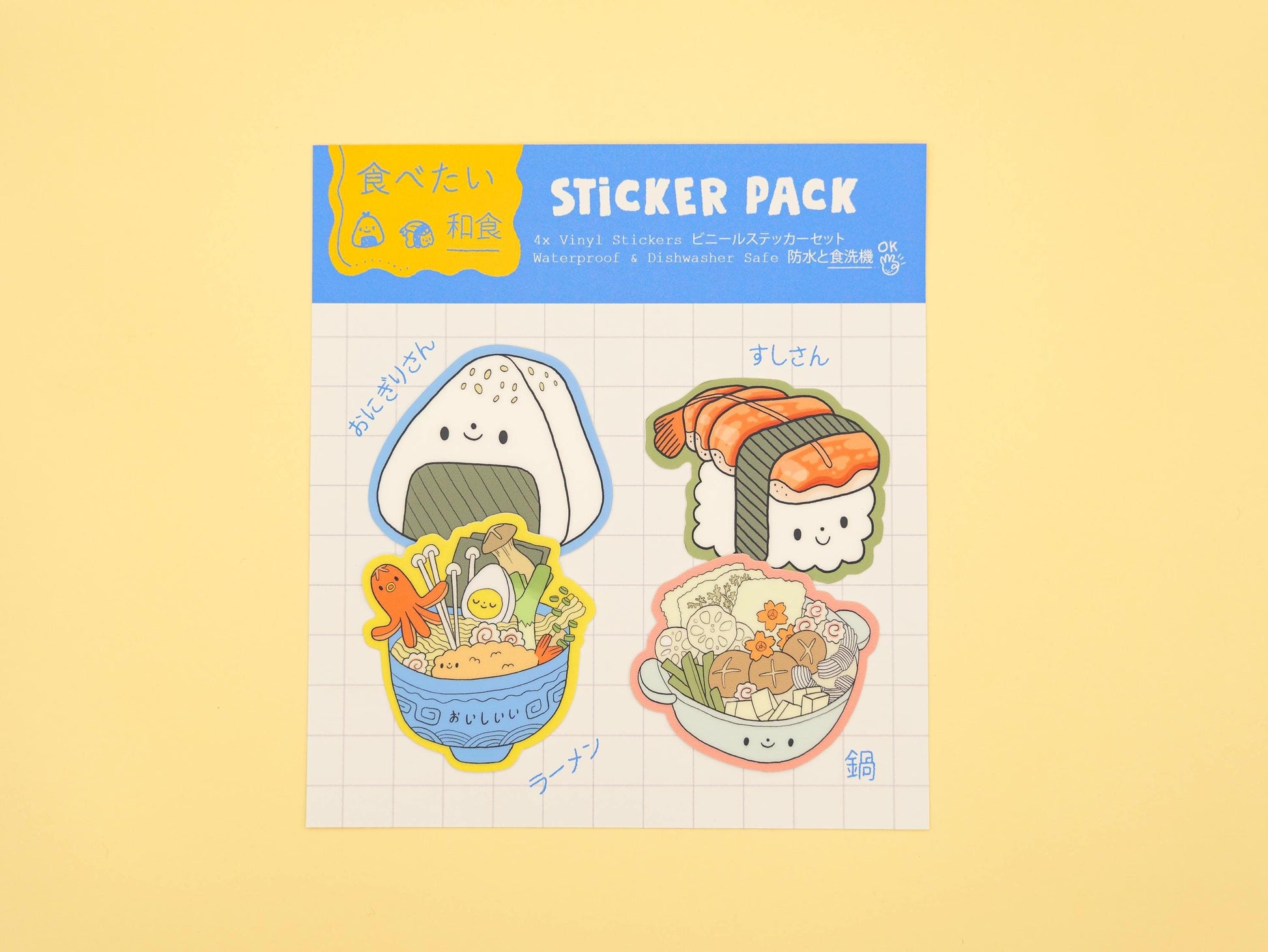 Sticker pack with cute illustrations of japanese food items on a yellow background. Onigiri rice ball, sushi, ramen and nabe.