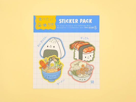 Sticker pack with cute illustrations of japanese food items on a yellow background. Onigiri rice ball, sushi, ramen and nabe.