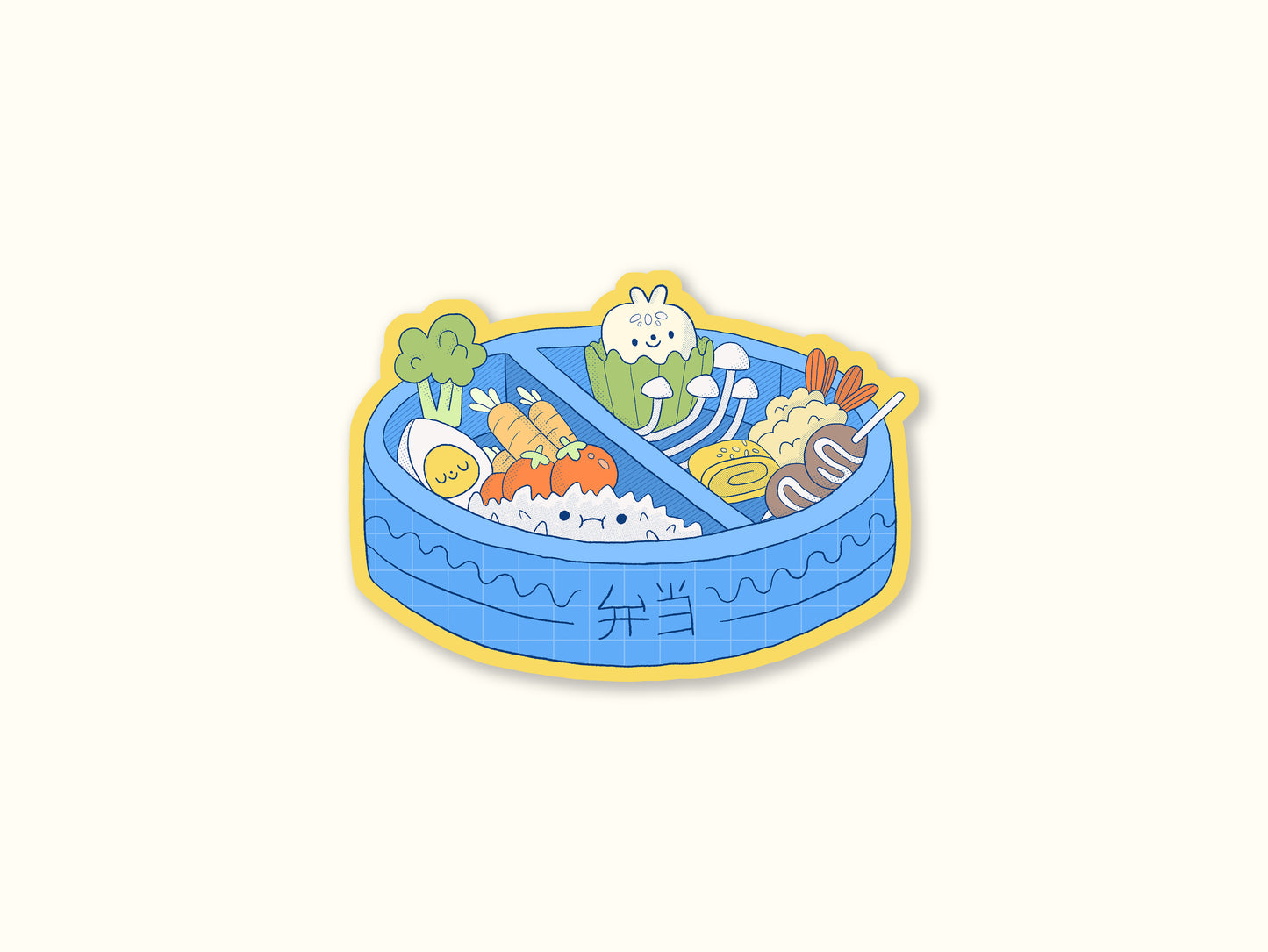 "Happy Bento Box" Sticker