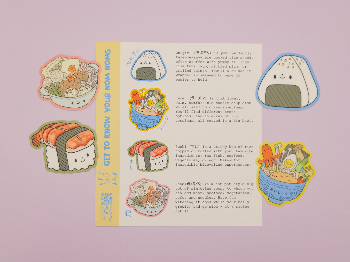 Sticker set with various food illustrations on a purple background.  Onigiri rice ball, sushi, ramen and nabe.