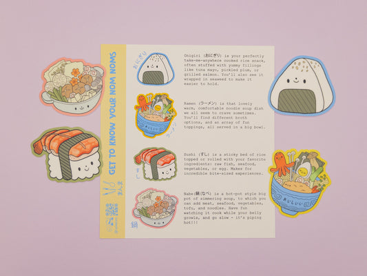 Sticker set with various food illustrations on a purple background.  Onigiri rice ball, sushi, ramen and nabe.