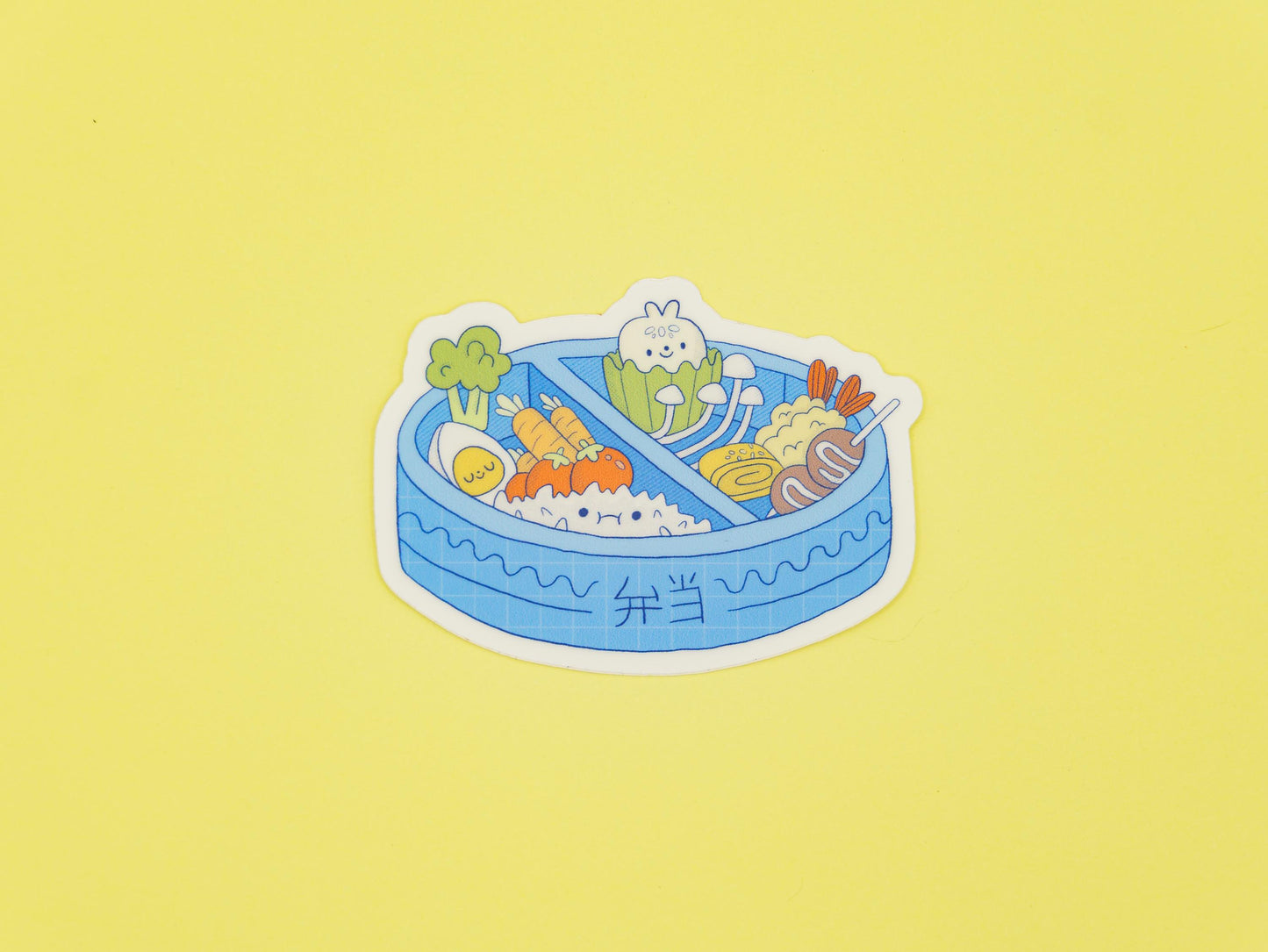 Happy Bento Box Sticker