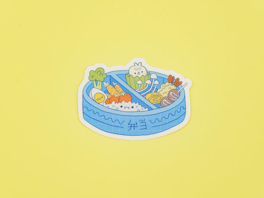 Happy Bento Box Sticker