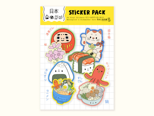 "Japanese Food & Culture" Full Sticker Pack