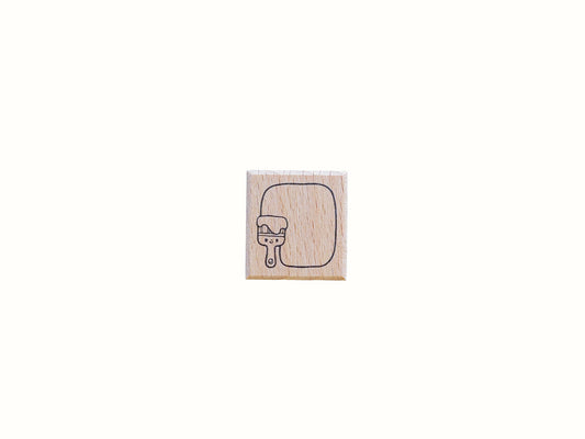 "Paintbrush" Stamp